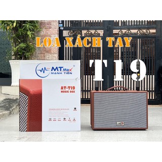 Loa kéo xách tay T19 bass 25 âm siêu trầm tặng kèm 2 micro không dây UHF. Có thể dễ dàng kết nối Bluetooth, USB, thẻ SD