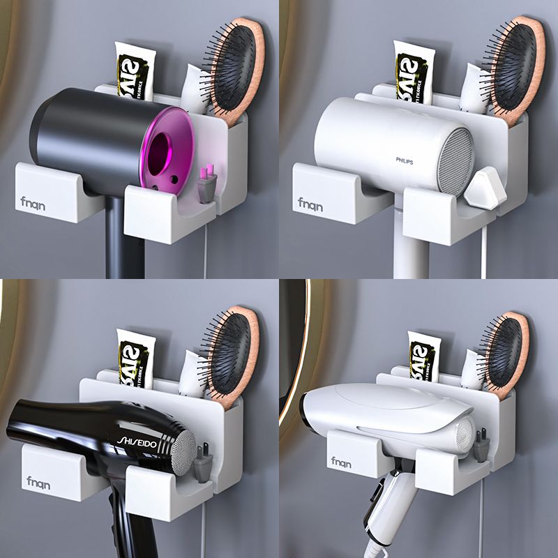 Wall-Mounted Punch-Free Toilet Hair Dryer Bracket Bathroom Hair Dryer Storage Rack/Hair Dryer Holder