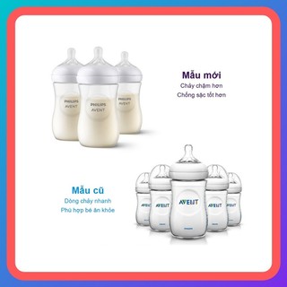 Bình trữ sữa avent 125ml/ 260ml / 330ml chính hãng dành cho trẻ từ 0m+ trở lên