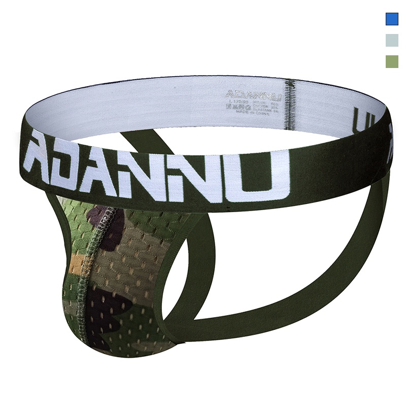 0850 Camo Sexy Quần lót nam Cotton Thấp eo Jockstrap G-String Thongs Thoáng khí Nhanh khô Gay Bikini Quần lót