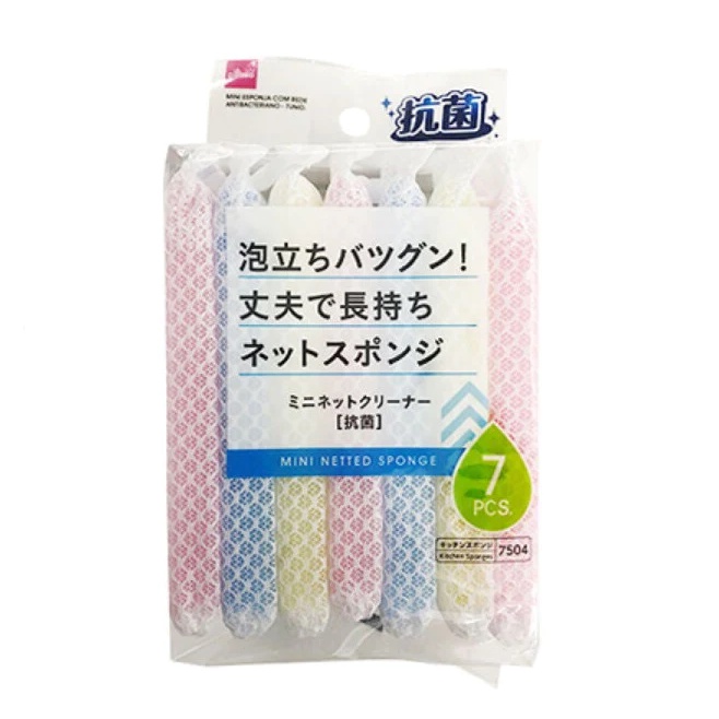 Daiso Mút rửa chén Mini Netted Sponge 7 pcs 7x1.5x13.5cm