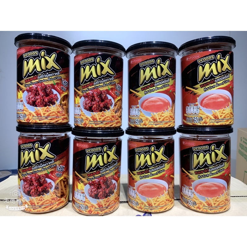Bim Tăm mix hũ Thái lan Hũ 150g