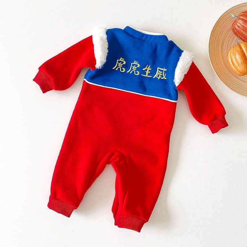 Babyfair. Áo Liền Quần Hoạt Hình Cho Bé Phong Cách Trung Hoa Nút Bện Dày Ấm Dễ Thương Mềm Mại Trẻ Sơ Sinh