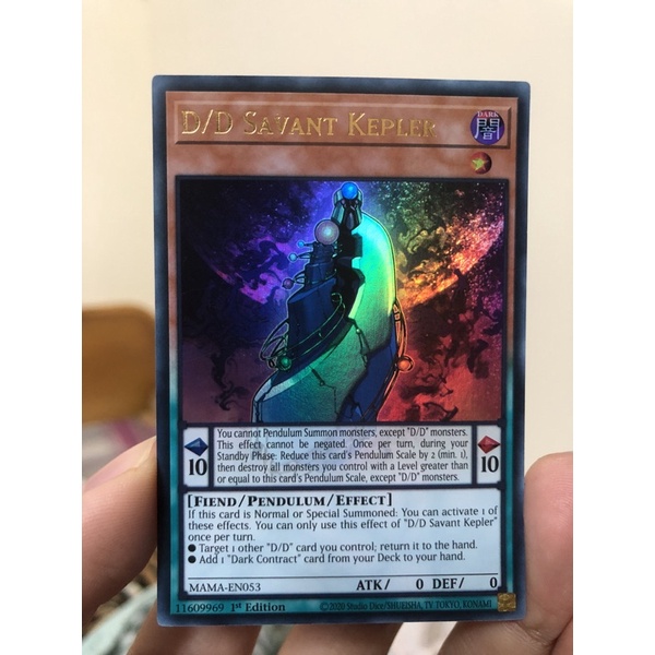 D/D Savant Kepler Shopee Việt Nam