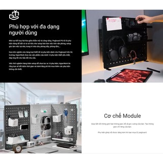 Bảng treo đồ Pegboard HyperWork PG-02 ( Bảng kim loại, chân kẹp bàn, 14 phụ kiện đi kèm)