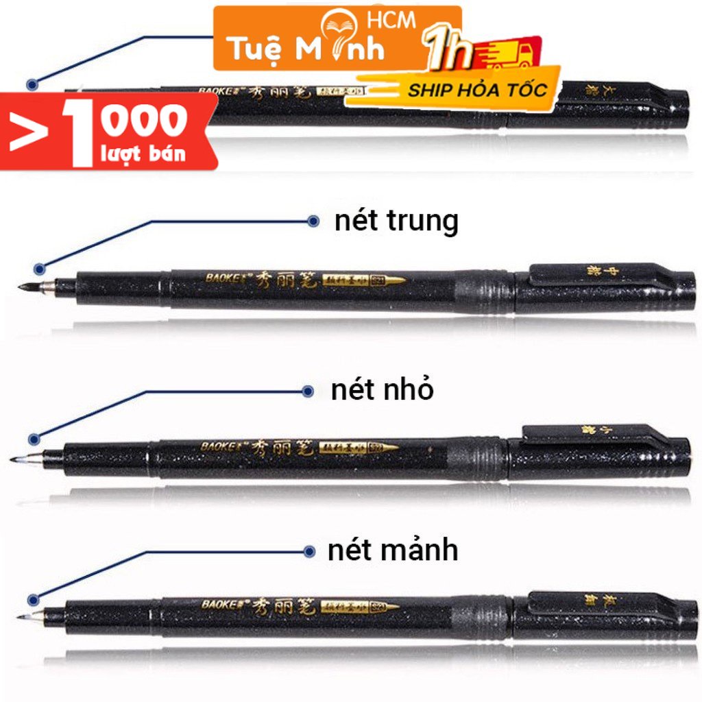 Bút ngòi cọ brush Baoke viết calligraphy nét thanh nét đậm, hán tự thư pháp B15