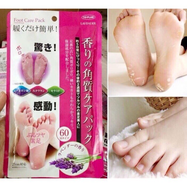 Ủ Tẩy Tế Bào Chết Da Chân Lavender Foot Care Pack To Plan Nhật Bản