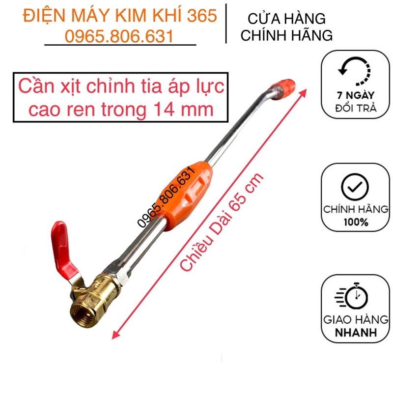 Cần xịt rửa xe áp lực cao có chỉnh tia