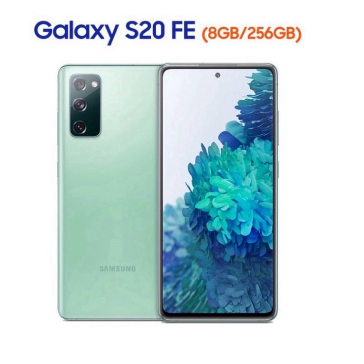 Điện Thoại Samsung Galaxy S20 FE  - Hàng Chính Hãng - Home mobile