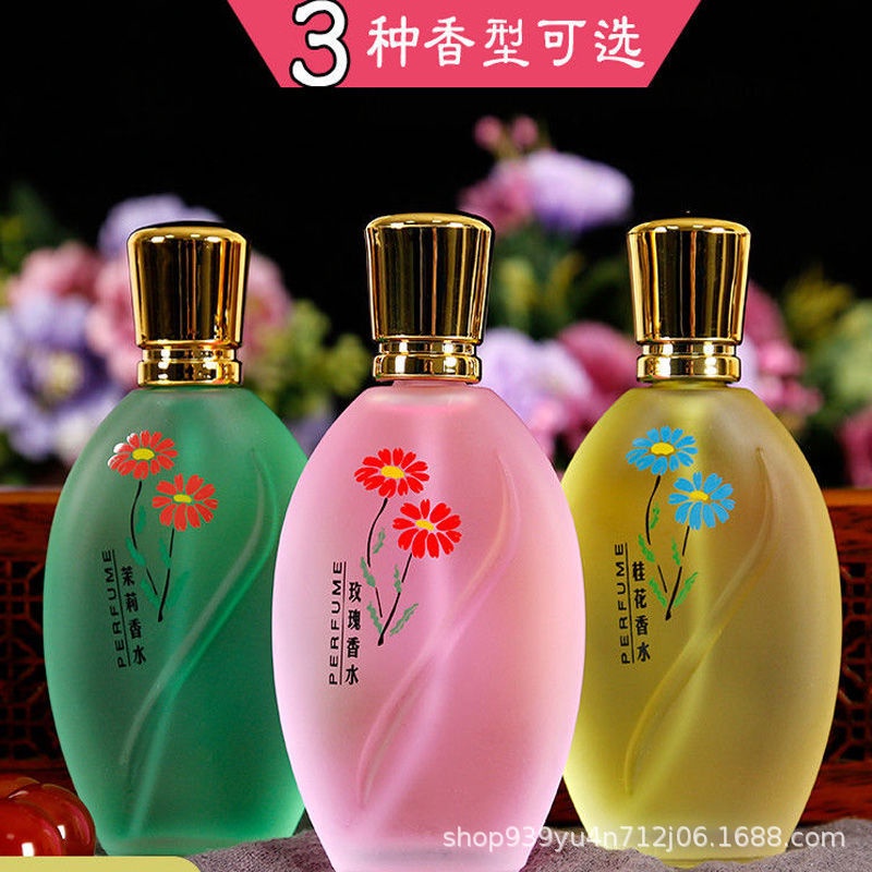 Nước Hoa Hương Hoa Nhài Tự Nhiên 50Ml Cho Nữ