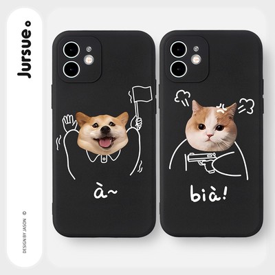 Ốp lưng JURSUE mềm chống bẩn hình cặp đôi độc lạ đen Cho iPhone 17 16 15 14 13 12 11 Pro Max SE 2020 X XR XS ip 8 7 Plus Y2831