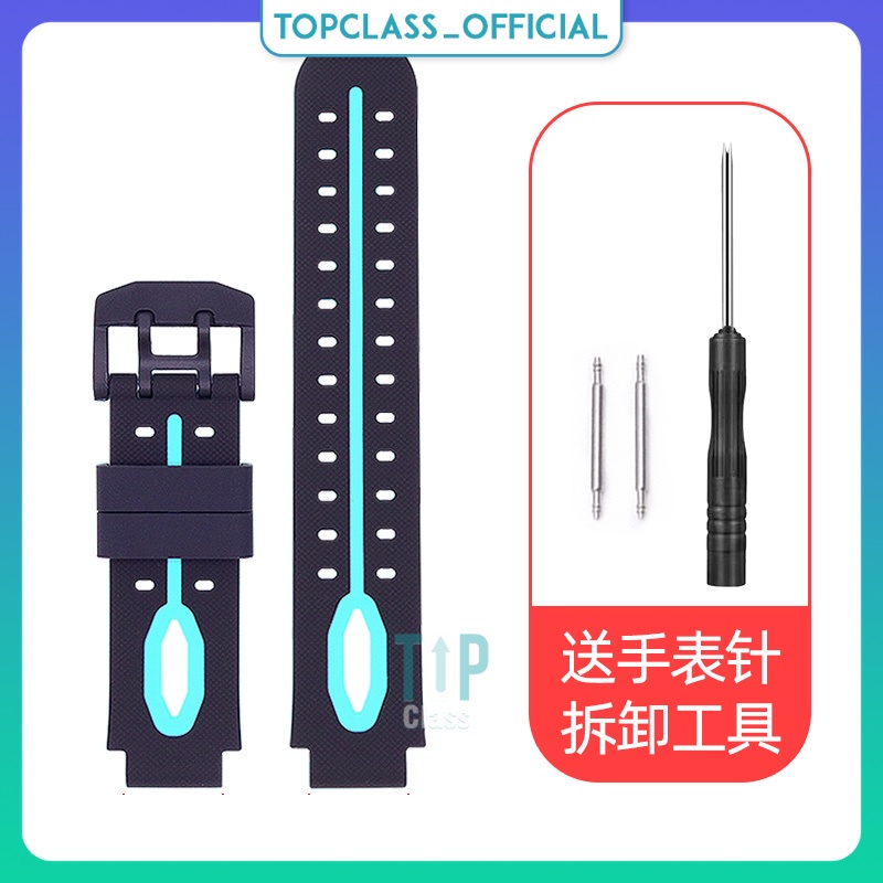 Dây Đeo Đồng Hồ Trẻ Em Masstel Smart Hero 4G Silicone Định Vị Silicon Thay Thế Topclass