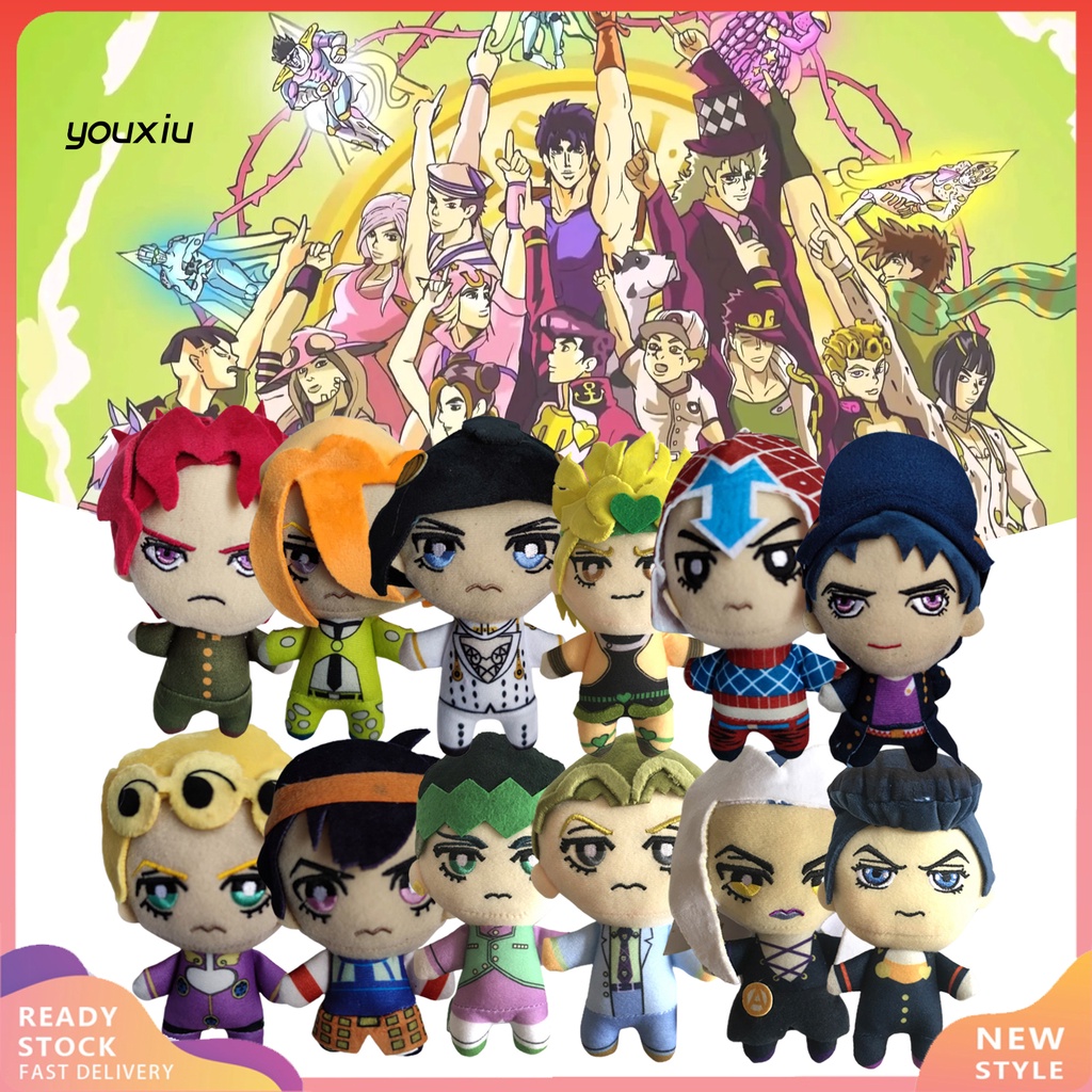 Đồ chơi nhồi bông Hình JoJo Bizarre Adventure Bằng Cotton PP Siêu Mềm Chống Mài Mòn Trang Trí Móc Khóa