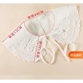 Cổ áo rời dễ thương