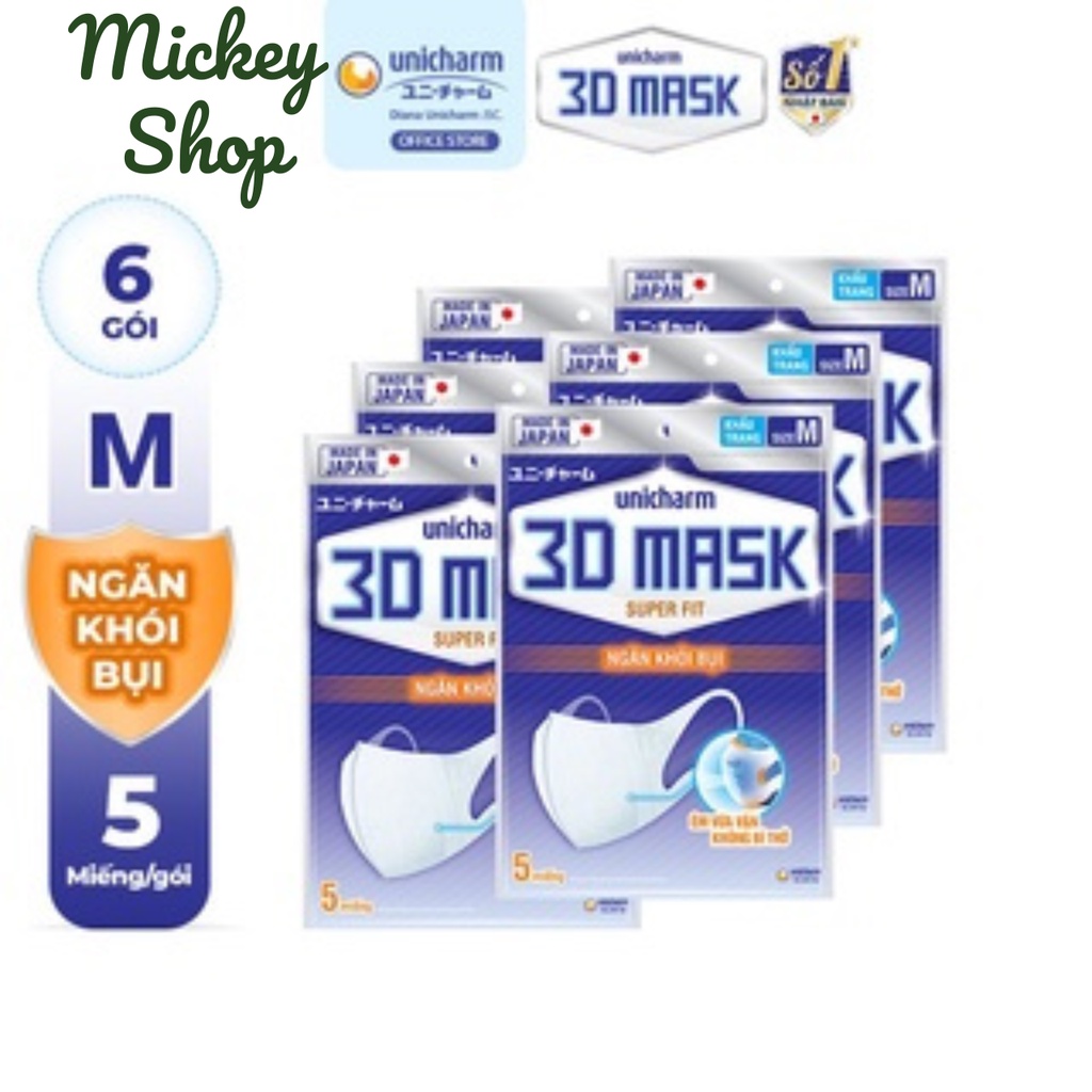 Bộ 6 Khẩu trang ngăn khói bụi Unicharm 3D Mask Super Fit size M gói 5 cái