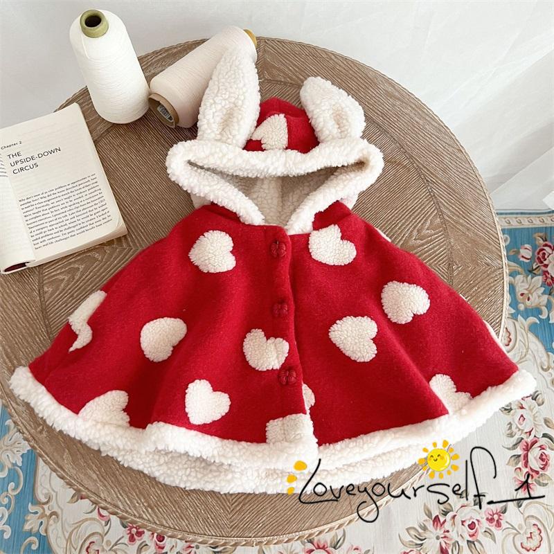 Áo Khoác Poncho Họa Tiết Trái Tim / Da Báo / Gấu Cho Bé Gái B930G
