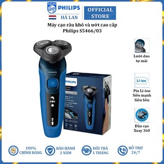 Máy cạo râu khô và ướt cao cấp thương hiệu Philips S5466/03 - Hàng Nhập Khẩu Chính Hãng (Bảo hành: 2 Năm)