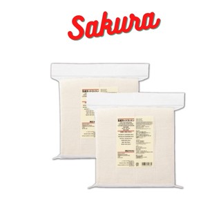 Bông tẩy trang Muji Cotton Ecru hữu cơ 180 miếng