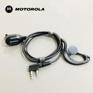 Tai nghe bộ đàm Motorola | Tai nghe cao cấp bộ đàm Motorola, Kenwood, Icom,...