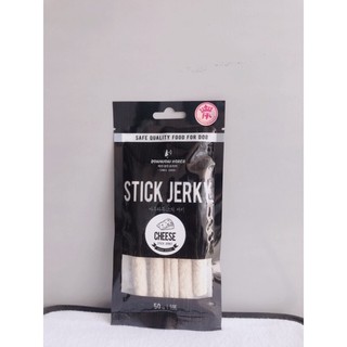 Bánh thưởng cho chó bowwow stick jerky túi 5 que gói 50gr|