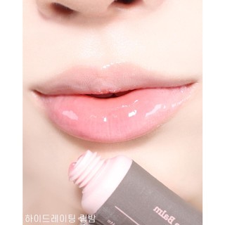Son dưỡng môi ESPOIR HYDRATING LIP BALM