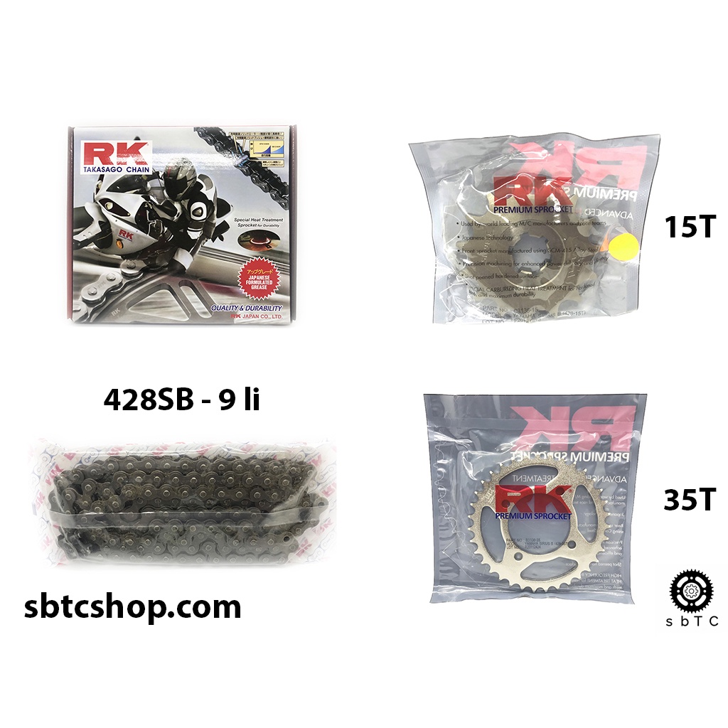 NSD Nhông sên dĩa RK Sirius xăng cơ chính hãng