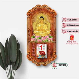Lịch gỗ Phật A DI Đà treo tường LGV2405 - Mẫu mới