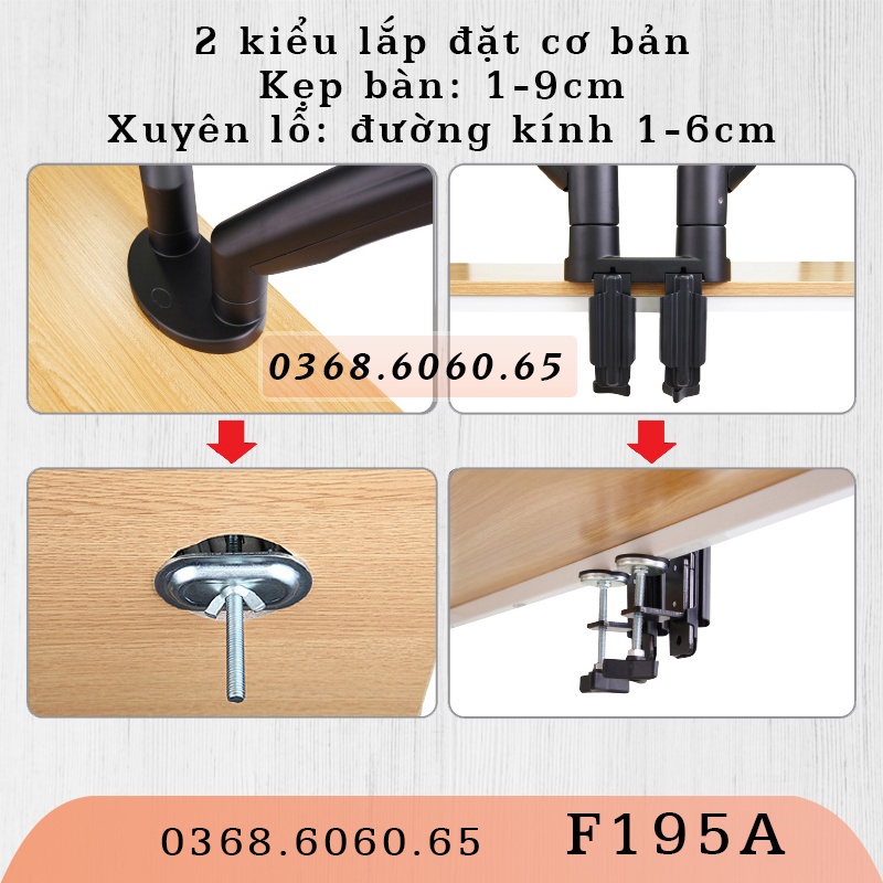 F195A Giá Treo 2 Màn hình máy tính/ / Phiên bản F100A có 2 cánh tay/ Cao cấp hơn #F160 #H180