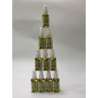 Mỡ trăn triệt lông chai 50ml dùng cho chân tay nách và vùng kín an toàn