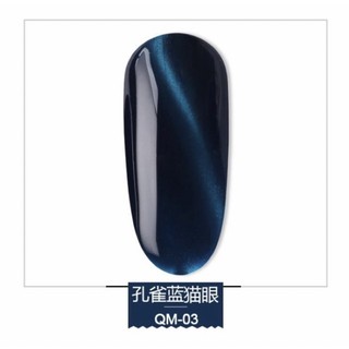 Sơn gel As mắt mèo mã QM