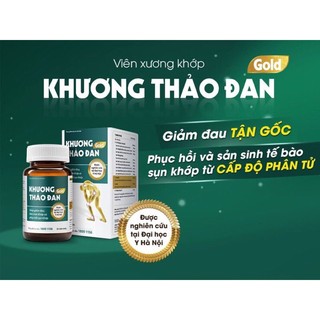 Khương Thảo Đan (đau thần kinh liên sườn,tê nhức tay chân,vôi hoá cột sống,đau dây thần kinh toạ,đau mỏi vai gáy...)