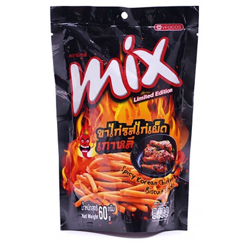Bánh snack que Mix gói 60g