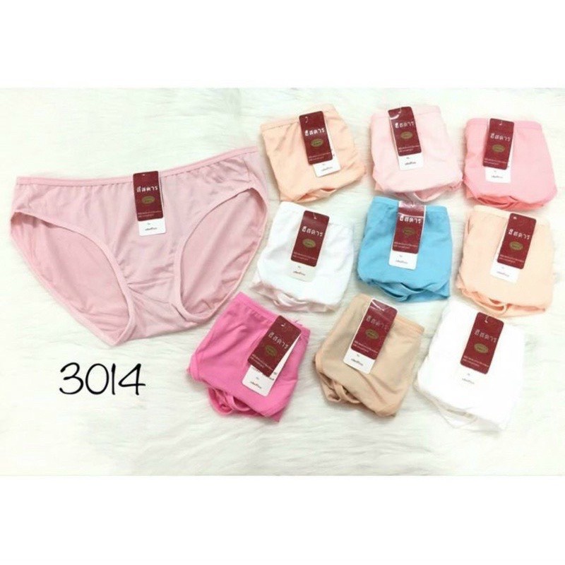 Quần lót nữ cotton thái lan mịn quan lot nu lưng cao thun lạnh quần ren quần lót su đúc su thông hơi nữ bigsize nữ 80kg