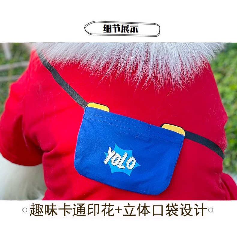 Áo Xuân Hè Phong Cách Samoyed Màu Vàng Đồng Hình Chó Shiba Inu Husky Cỡ Vừa Và Lớn Chống Mất Công Chúa Cho Cún Cưng