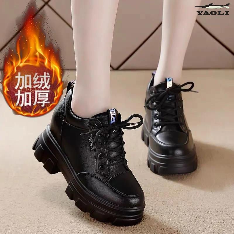 Giày Thể Thao Đế Dày Tăng Chiều Cao Thoáng Khí Phong Cách Mới Cho Nữ