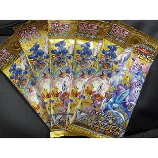 Pack lẻ Vstar Universe S12a _ Pokemon booster packs