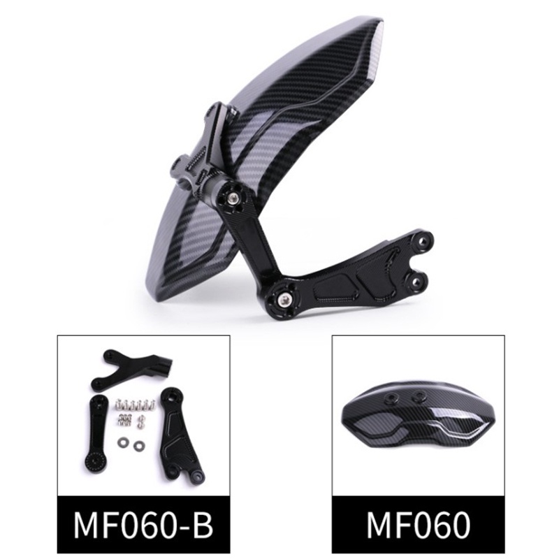 FENDER Tấm Chắn Bùn Phía Sau Bằng Sợi Carbon Cho Xe Máy 14 Inch MF060-B