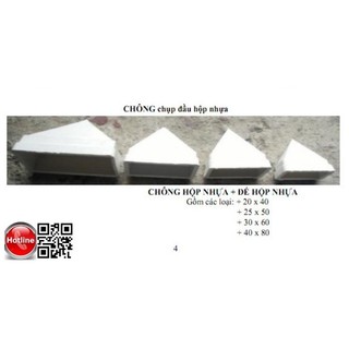 Nắp chụp nhựa bịt đầu sắt hộp, cửa cổng sắt, chông hàng rào