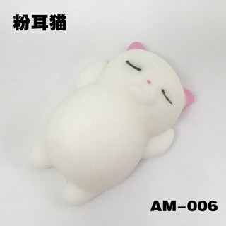 [siêu rẻ ] SET 3 Đồ Chơi Squishy Mochi Dẻo Hình Thú Dễ Thương