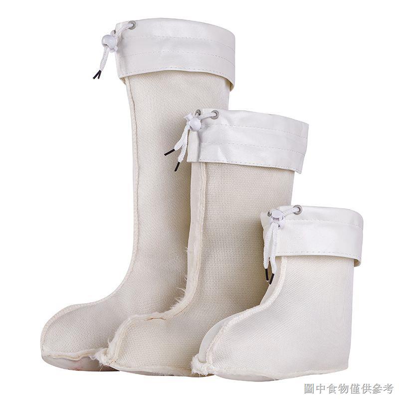 Vỏ Lót Giày Bốt Đi Mưa Bằng Vải Len Cotton Lót Cotton Dày Giữ Ấm Chống Đóng Băng