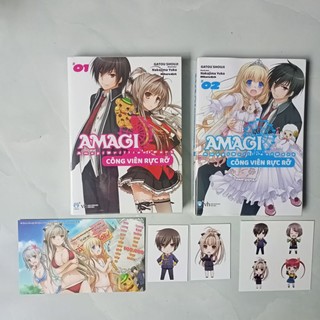 💗 Amagi công viên rực rỡ 1,2