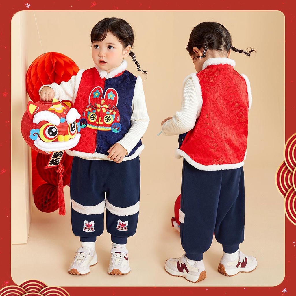 Babyfair. Trẻ Em Trung Quốc Năm Mới Áo Dày Màu Chặn Bộ Dễ Thương Thời Trang Đường Phù Hợp Với