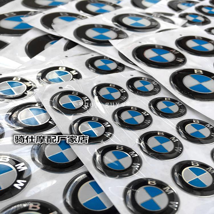 BMW xe máy sửa đổi nhãn dán logo xe BMW logo mềm dán LOGO pha lê cá nhân epoxy dán deca bền