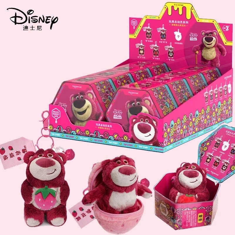Hộp ngạc nhiên blindbox gấu dâu Lotso thơm mùi dâu 🍓