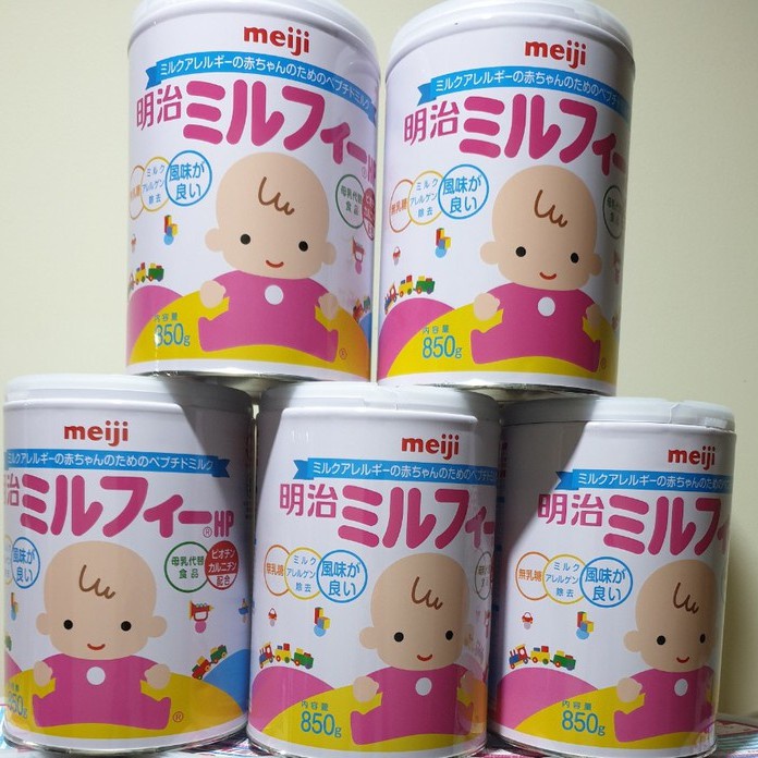 Sữa bột Meji HP cho bé dị ứng sữa bò lon 850g 2025