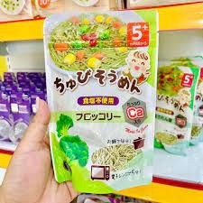 Mì Somen Tách Muối Chubi 5 Vị Nhật Cho Bé Ăn Dặm