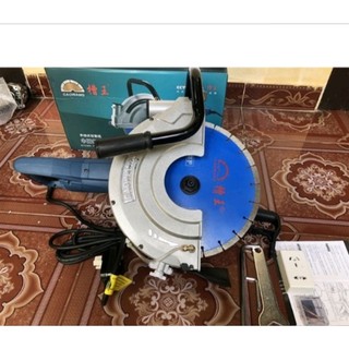 Máy cắt rãnh tường 1 lưỡi caowang se3201 - máy cắt tường - máy cắt bê tông - công suất 3000w - cắt sâu 136mm - lưỡi 320
