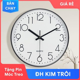 Đồng Hồ Treo Tường Kim Trôi, Hàng Nhập Khẩu, Nhiều Mẫu, Tặng Kèm Pin và Móc Treo