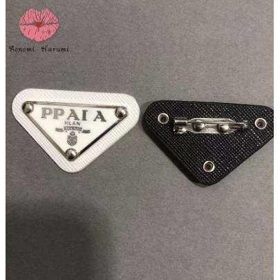 Prada 1 Huy Hiệu Cài Áo Bằng Kim Loại Có Túi Thời Trang