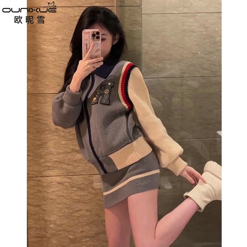 Bộ Áo + Chân Váy Dệt Kim Lưng Cao Thời Trang Mùa Đông Cho Nữ LSL4